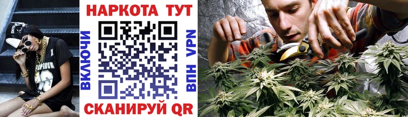 Купить ГАШ  COCAIN  Меф мяу мяу  Пласт
