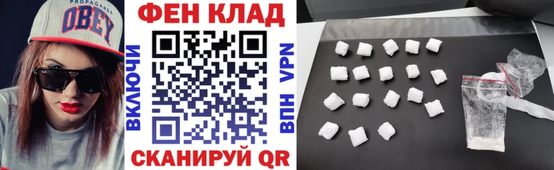 Амфетамин 97%  Купить где  Пласт 