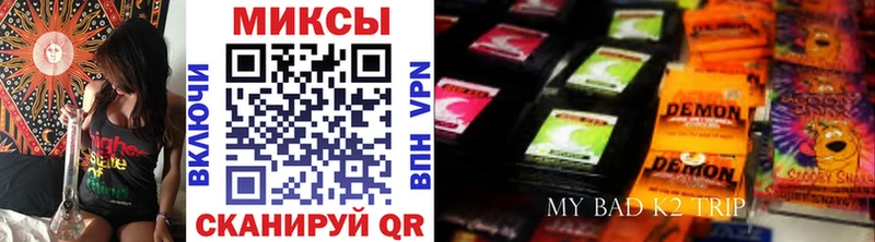 Купить где  Пласт  БУТИРАТ 1.4BDO 