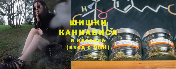 соль курить ск Богданович